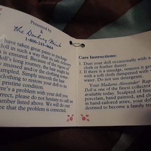 The Madame Alexander Rapunzel Doll